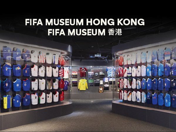 FIFA Museum Hong Kong