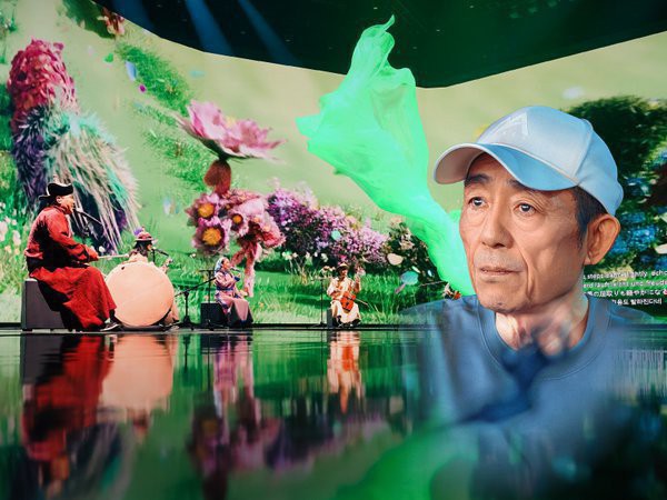 Macau 2049