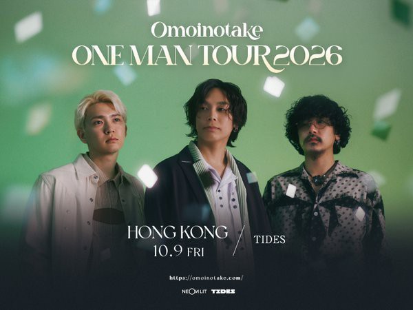 Ticketflapで Omoinotake ONE MAN TOUR 2026 Live in Hong Kong の