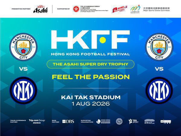 Buy Hong Kong Football Festival 2026: The Asahi Super Dry Trophy ...