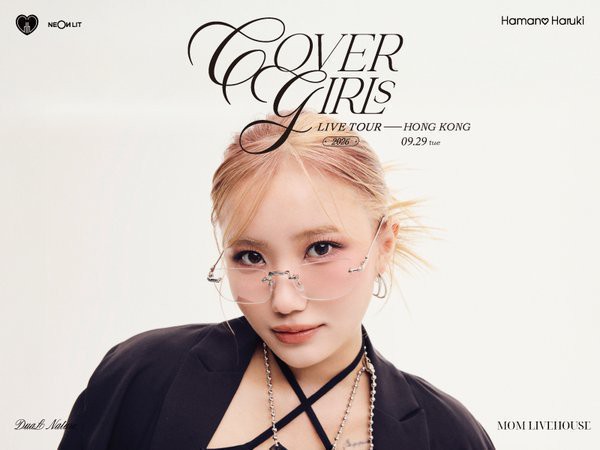 HARUKI HAMANO LIVE TOUR 2026 “COVER GIRLS” in HONG KONG