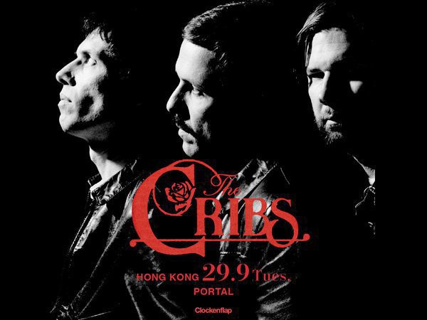The Cribs live in Hong Kong 2026