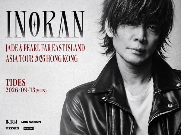 INORAN Jade & Pearl Far East Island ASIA TOUR 2026