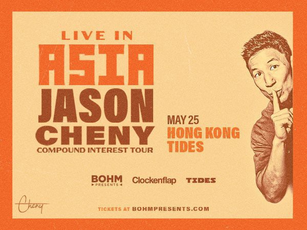 Jason Cheny 亞洲巡迴演唱會——複利之旅——Hong Kong