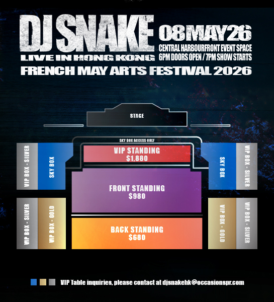 Buy DJ Snake Live in Hong Kong Tickets Online at Ticketflap - Official ...