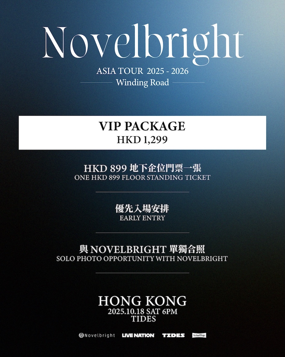 Poster tur Asia Novelbright 2025-2026 - versi alternatif