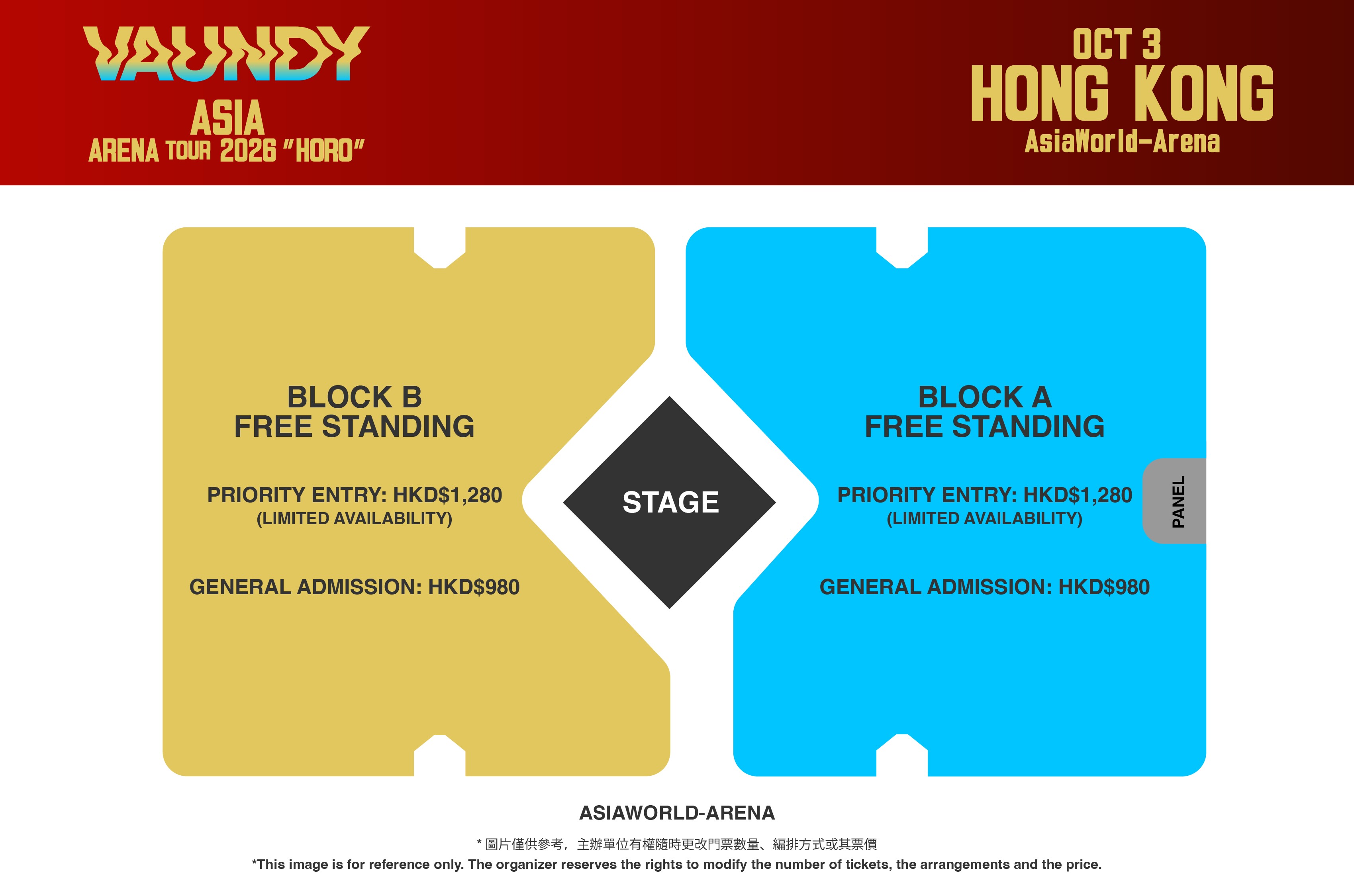 Ticketflapで Vaundy ASIA ARENA TOUR 2026 