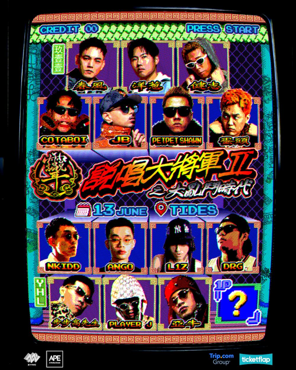 Buy SHOGUN RAPPER 2 on Sat 13 Jun 2026 | 7 PM at Ticketflap