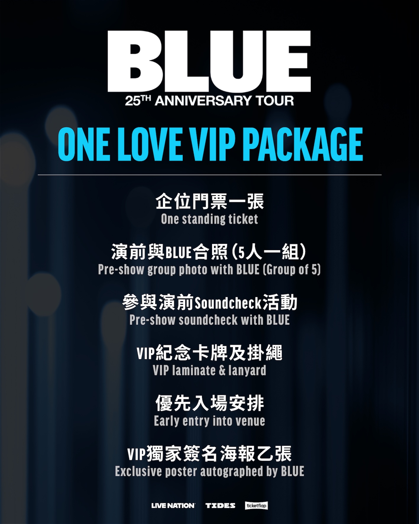 Buy Blue 25th Anniversary Tour in Hong Kong on Fri 22 Jan 2027 | 8 PM ...